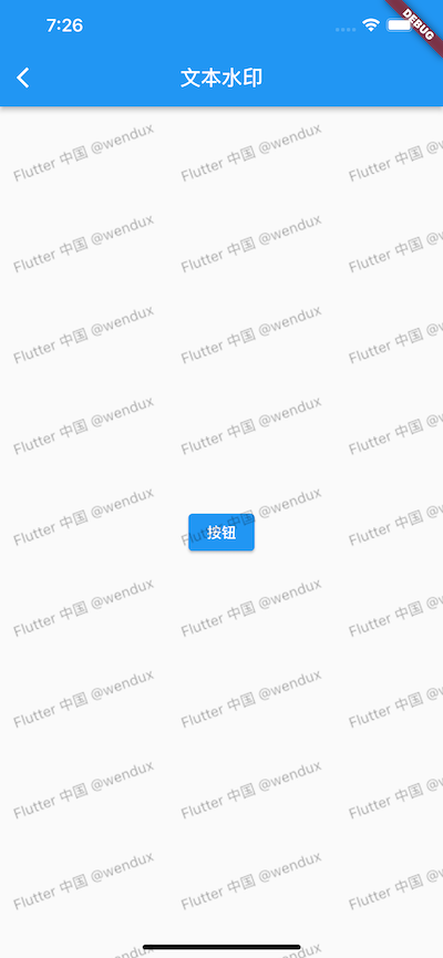 图10-12