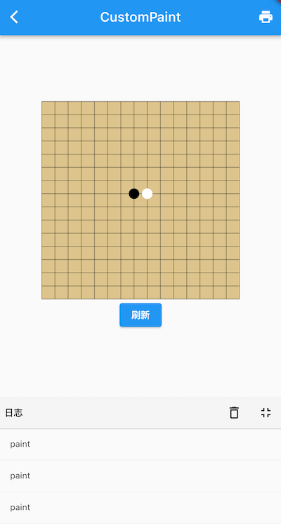 图10-4