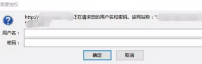 图11-2