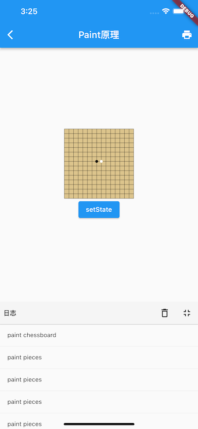 图14-16