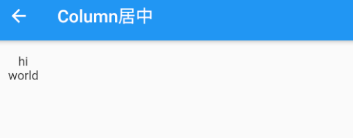 图4-10示例