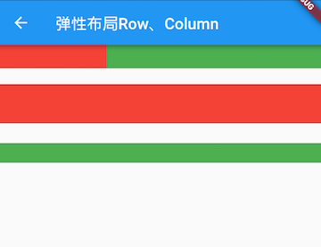 图4-13