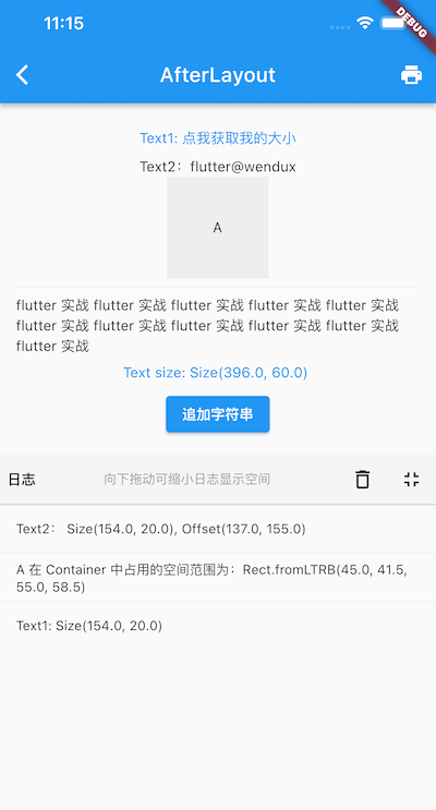 图4-24