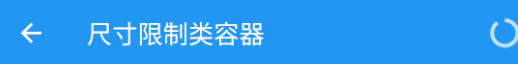 图4-7