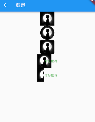 图5-11
