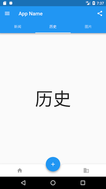 图5-21