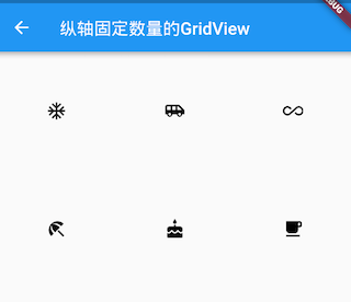 图6-14