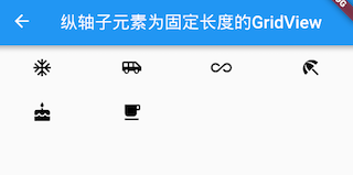 图6-15