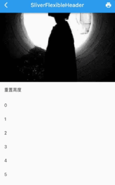 图6-29