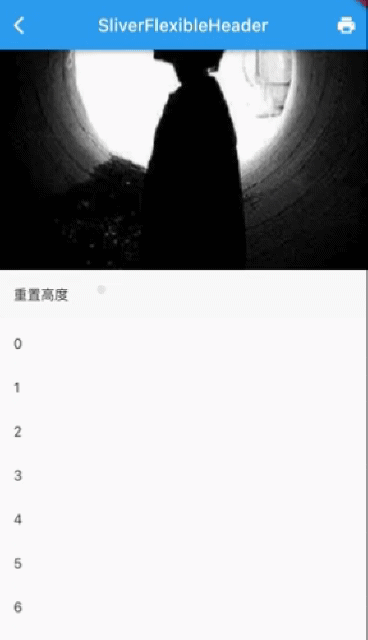 图6-30