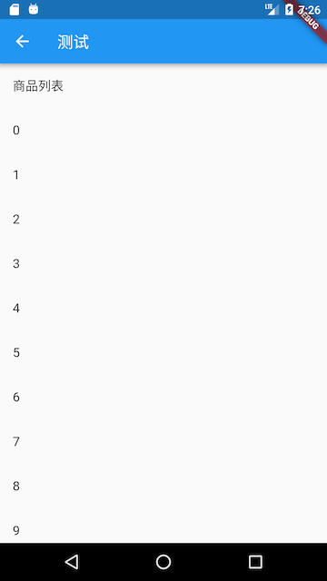图6-9