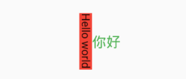 image-20241009231202306